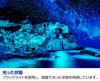 in jigsaw Cinque Terre under the starry sky x 72 [Made Japan] 1000-piece puzzle (49 cm)