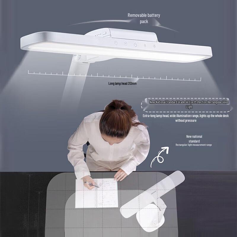 Philips Rechargeable Eye-Care LED Desk Lamp with Touch Control