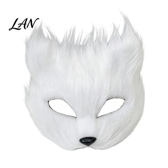 Secure Fit Animal Mask Long Fur White Fox Half Face Mask, Halloween Masquerade Cosplay Breathable Elegant Fairy for Ancient Style Photoshoot