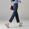 Cotton and Linen High-Waisted Jeans for Women