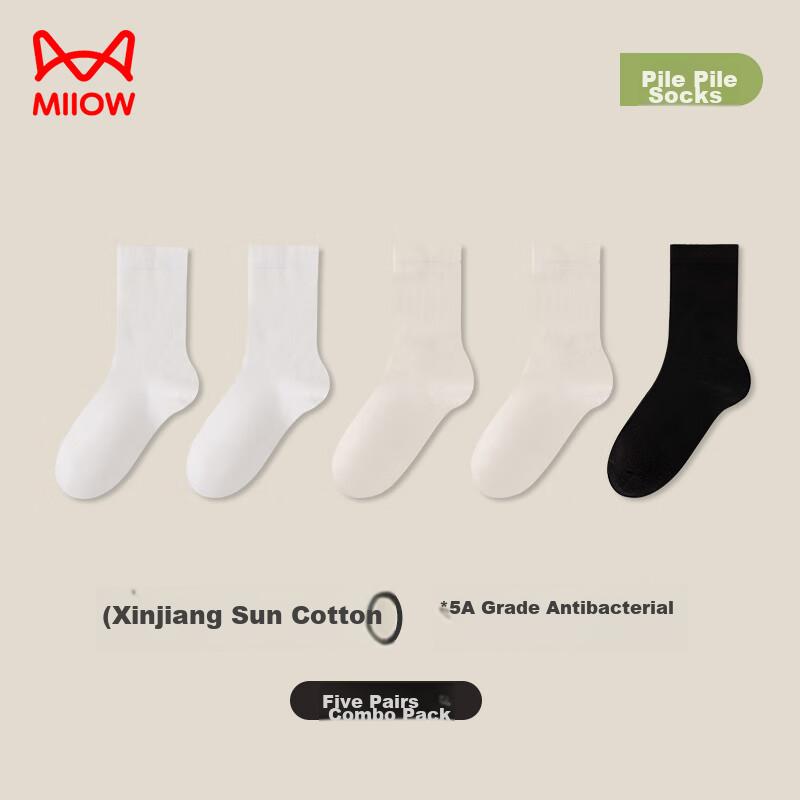 MiiOW Women's Socks, Mid-Calf Socks for Women, Slouchy Socks, Autumn And Winter, Skin-Friendly, Breathable, Cotton Socks, Slimming, Anti-Slip