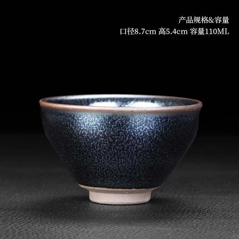 Узор чешуи синего дракона Феникса, чашка в форме чаши Цзяньчжан, чайный сервиз кунг-фу, чашка мастера глазури Цилинь Яо