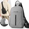 New Breast Bag Men's Backpack Versatile Casual Shoulder Messenger Bag Men's and Women's Trend Fashion Satchel Men's Bag Tide