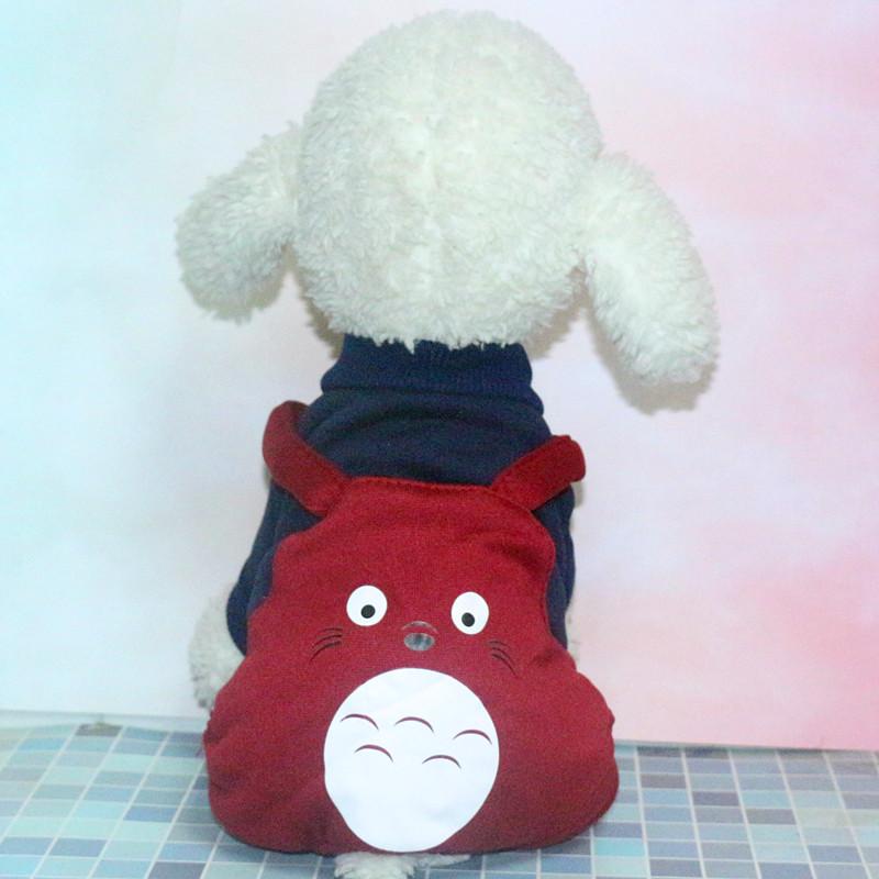 Одежда для собак свитер для четвероногих питомцев Одежда для питомцев Шиншилла Товары для питомцев Одежда для кошек Осень и зима Новинка Тедди Померанский шпиц