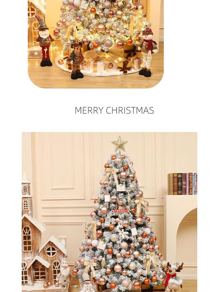 Nordic-Inspired High-End White Snow Christmas Tree Decoration Set (1.5/1.8/2.1m)