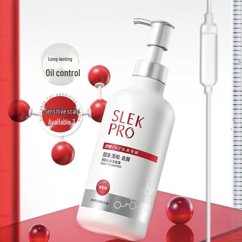 Shu Lei PRO Scalp Expert 4-Piece Care Set