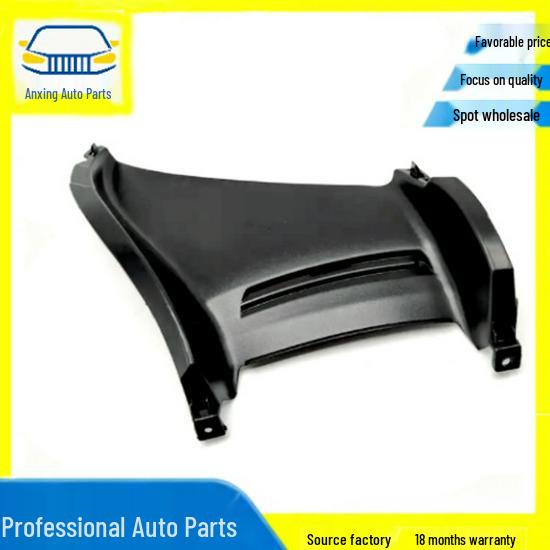BMW Left Front Bumper Grille Air Duct (51117303111)