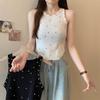 Beaded Fashion Camisole - Women's Knit Slim Fit Sleeveless Summer Top