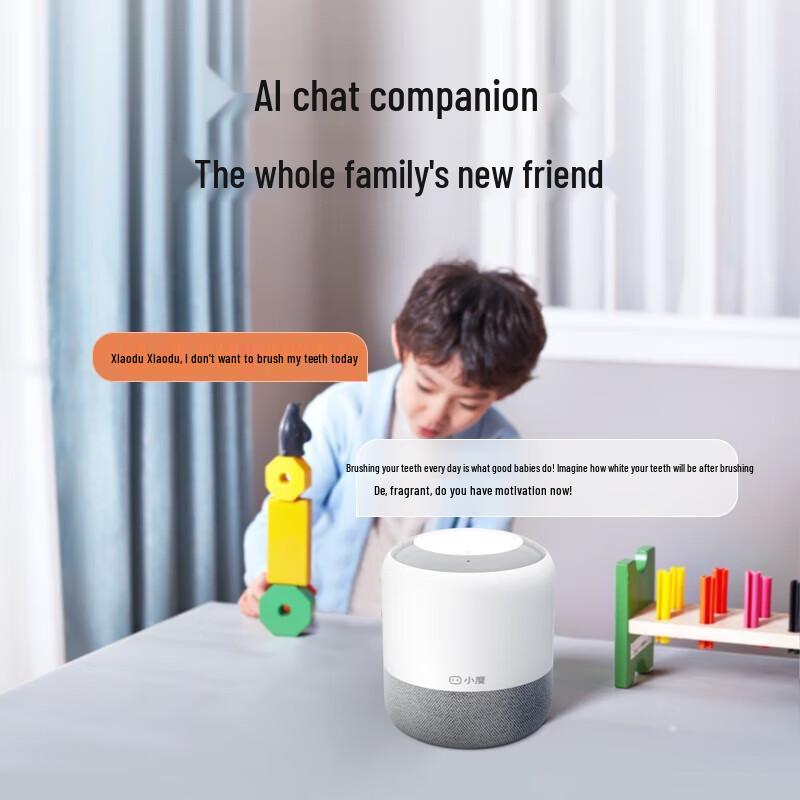 Умная колонка Xiaodu Флагманская версия