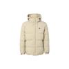 adidas Мужские пуховики кремовые с капюшоном умеренной толщины другие IW0780