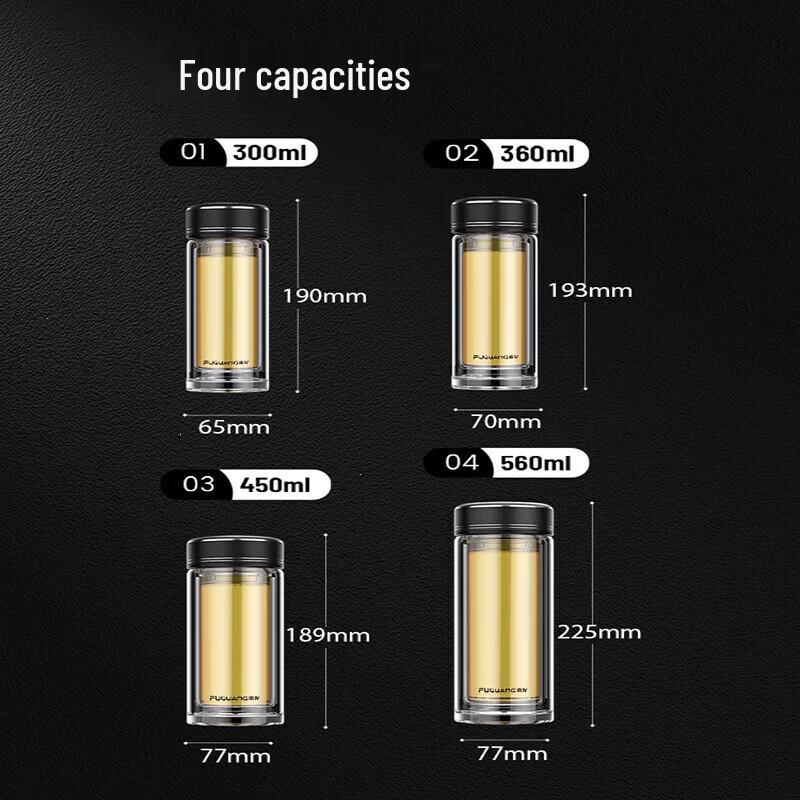 FUGUANG Zhengyang Double-Layer Glass Tea Infuser Water Bottle 450ML