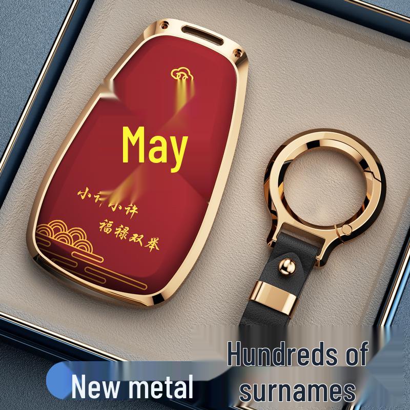 Key Covers for Changan Eado, CS75, CS35, CS55PLUS, Oshan X5, X7, and Ruicheng