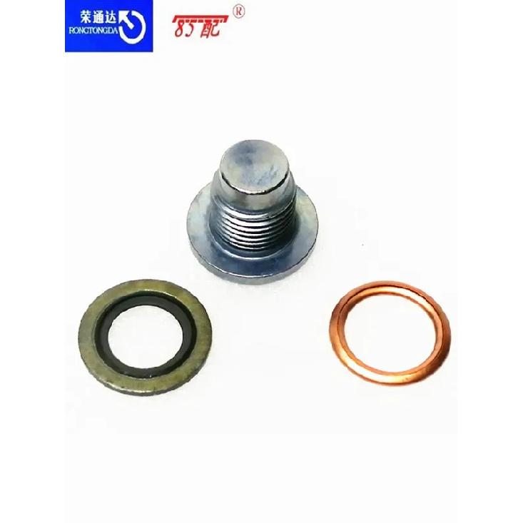 Engine oil drain plug nut washer 031139 016393 031134 1137585928 For Peugeot Citroen Renault Dacia Opel BMW and other models