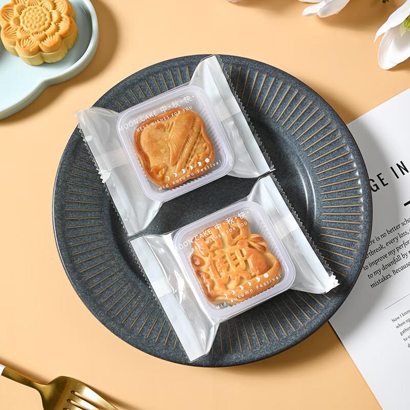 Paparoti Поставки для лунных пряников и выпечки к Празднику середины осени