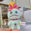 Лицензионный Lilo & Stitch от Disney: Серия брелоков-игрушек Ангел и Стич