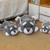 Плюшевая игрушка шнауцер симуляция лежащей собаки стол с куклой кукла милый щенок дети спящая подушка для метания