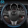 Для Mazda CX3 CX4 CX5 CX6 CX7 CX8 CX9 CX30 CX50 CX60 CX70 CX80 CX90 Чехол на руль автомобиля из натуральной кожи Автоаксессуары