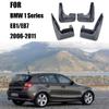Для BMW 1-Series E81 E87 Брызговики Крыло BMW 120i Брызговик Брызговик Крылья автомобильные аксессуары Styline Передние Задние 4 шт.