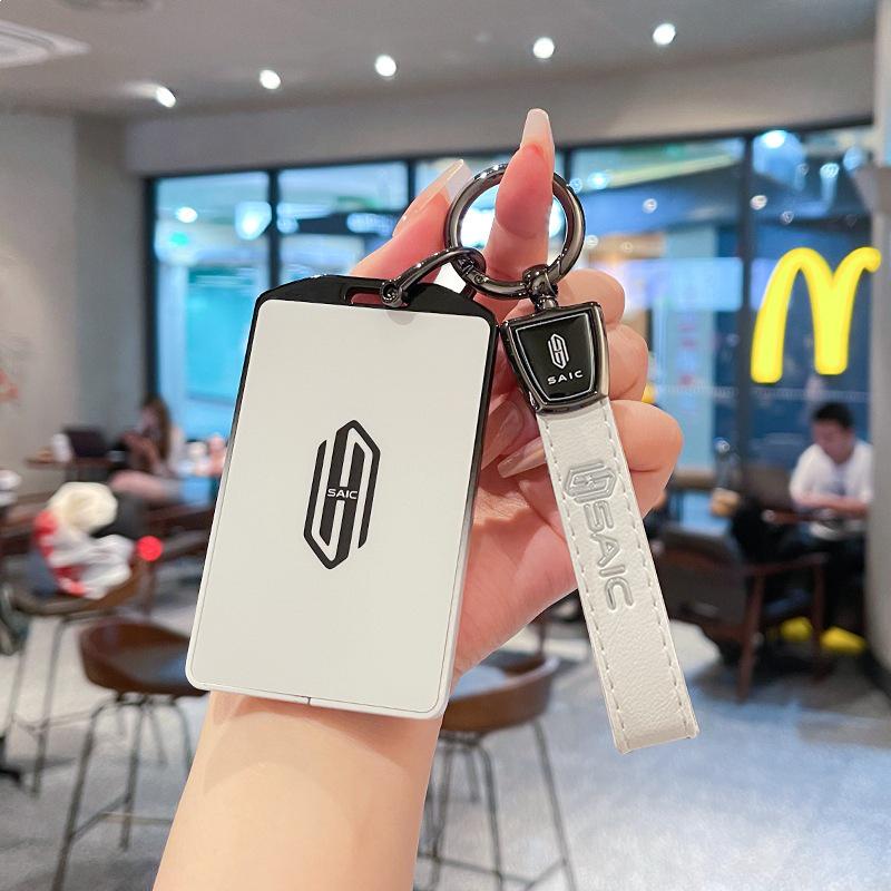 Новый чехол для автомобильного ключа 2025 года Shangjie H5 с NFC - Полностью защитный корпус Pro/Max