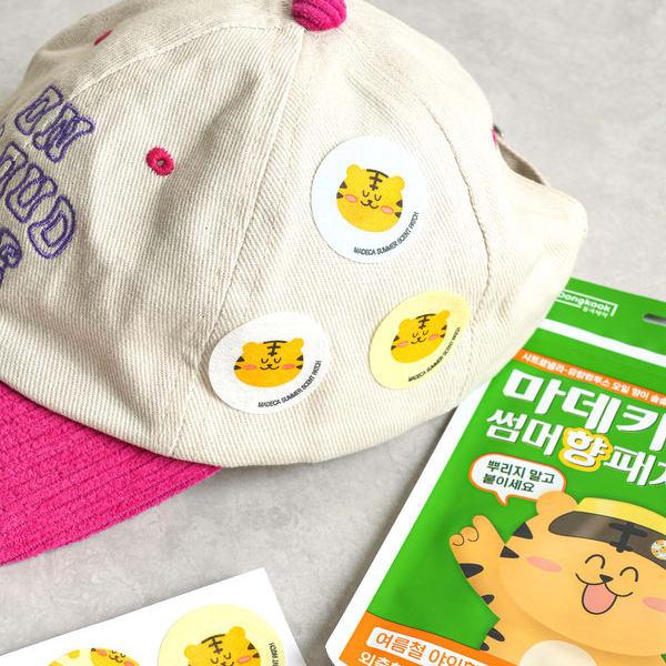 Madeca Summer Fragrance Patches (24 Packs)