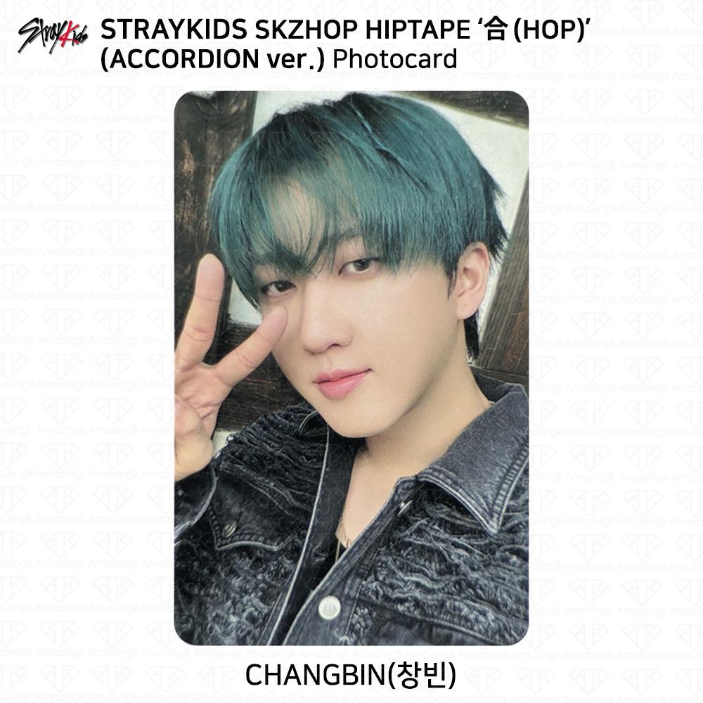 Stray Kids SKZHOP HIPTAPE HOP Аккордеон Официальная фотокарточка Unit Monochrome