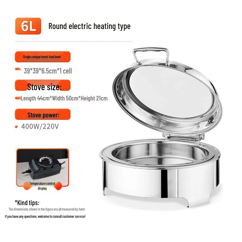 Stainless Steel Buffet Food Warmer