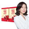 Kim Hee-ae Pomegranate The Collagen 14 Sachets, 2 Packs
