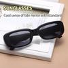 1pc Fashion Small Square Frame Sunglasses Combination Black White Set Retro Style Cute Ladies Daily Holiday Decoration Glasses