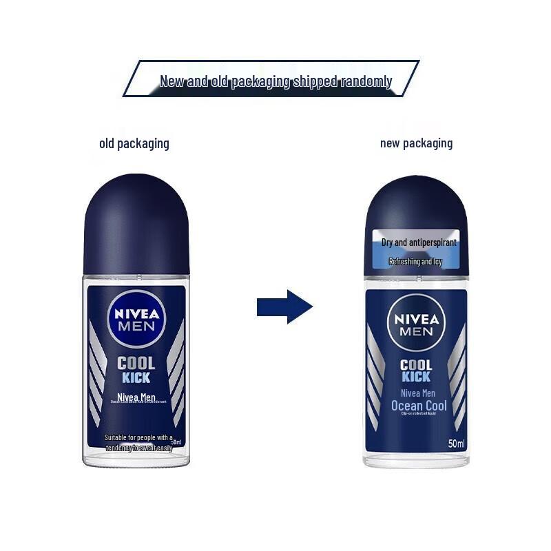 Nivea Ocean Cool Антиперспирант Ролик