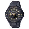 [Casio] G-Shock Watch G-STEEL Bluetooth Solar GST-B500BD-1A9JF Men's Black