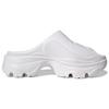 Stella McCartney x adidas Клоги Тройной Белый Женские Кроссовки Облачно-Белый GW4365