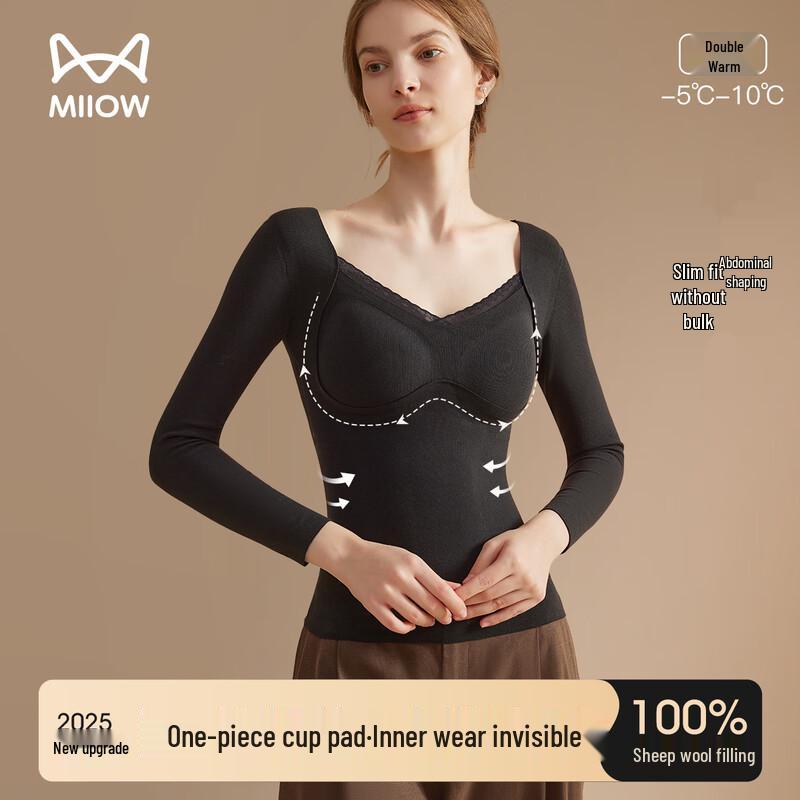 Женский плюшевый термотоп MaoRen со встроенным бюстгальтером