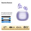 Newsmy S7 Ушной зажим ИИ Умная Беспроводная Bluetooth Спортивная гарнитура