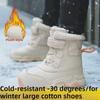 Kids' Waterproof Velvet-Lined Winter Snow Boots - Warm High-Top Outdoor Shoes for Boys & Girls