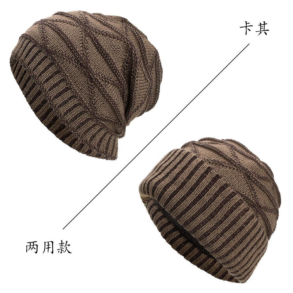 Autumn and Winter New Velvet Dual-purpose Triangular Pullover Hat Knitted Wool Hat