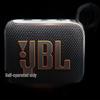 JBL Портативная Bluetooth-колонка GO4