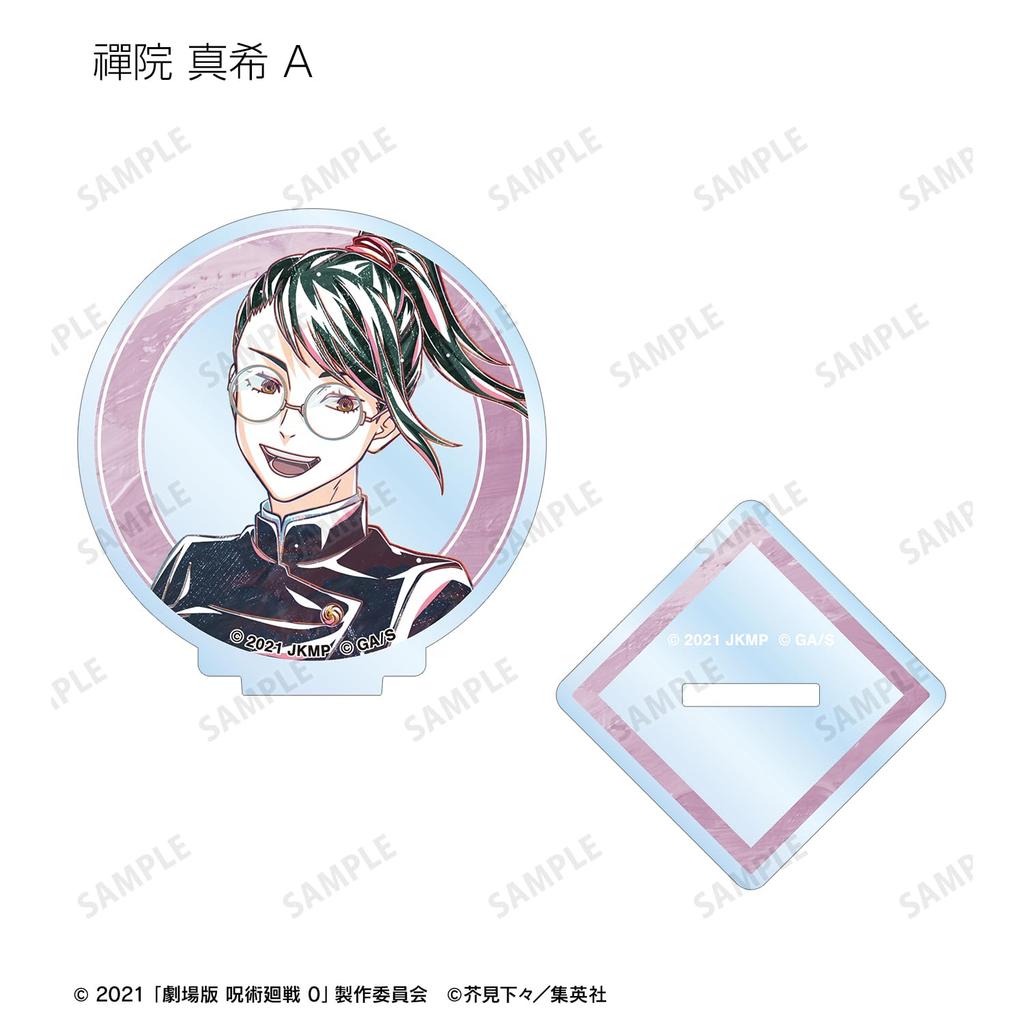 Kaisen 0 the Trading Ani Art 3rd Edition Acrylic Stand Box of 10 "Jujutsu Movie"