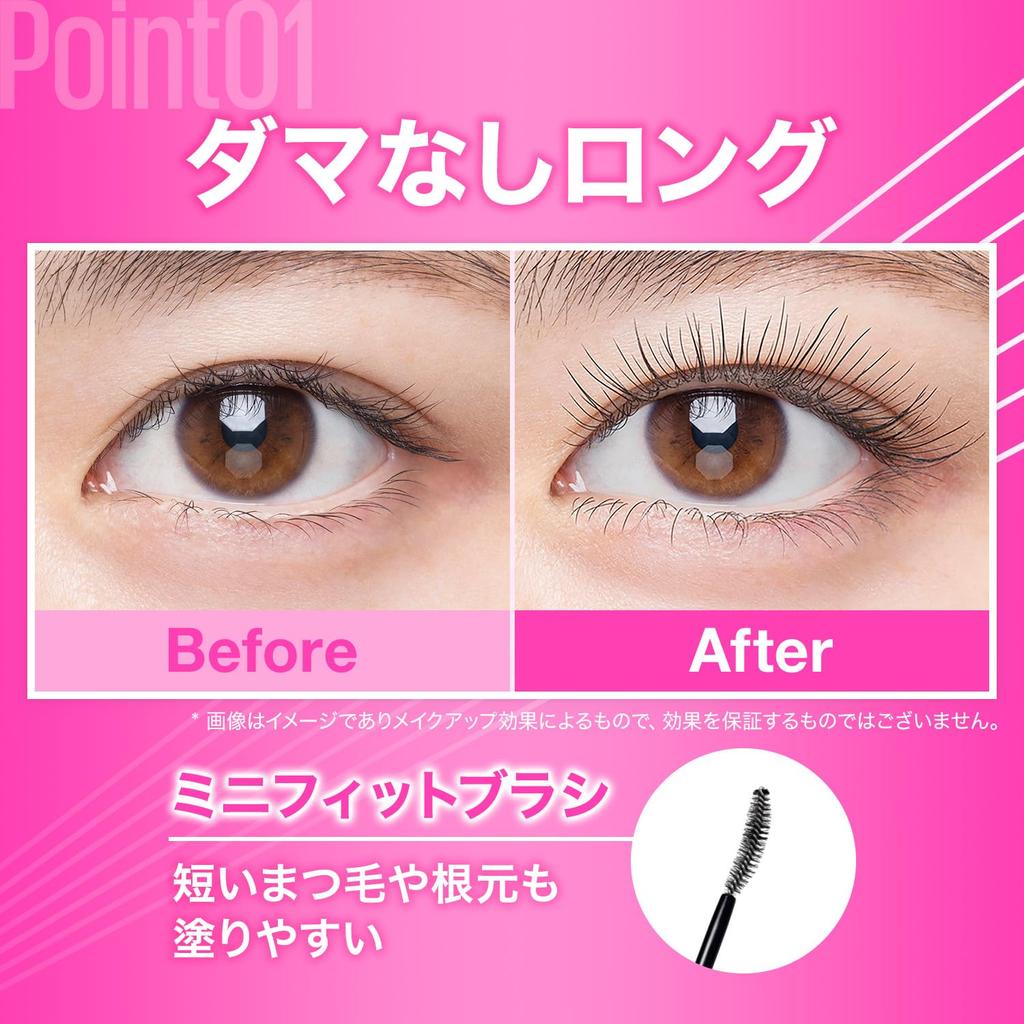 Maybelline MAYBELLINE Тушь для ресниц Hot Water Lashnista N Оливково-черная, Выкл, 03,