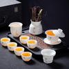Белый фарфоровый набор для кунг-фу чаепития из Дэхуа