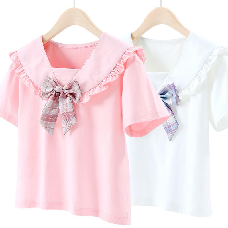 Girls' JK Style Summer Two-Piece Set