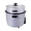 COSYLIFE CL-CRZ25S3 Rice Cooker