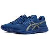 Asics Мужские кроссовки Gel-Contend 4 Сине-золотые T8D4Q-401