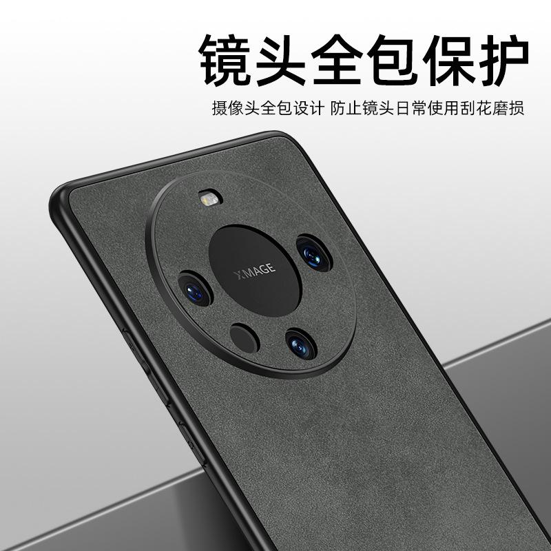 Применимо к чехлу для мобильного телефона Huawei mate11 новый mate11pro защитный чехол из кожи ягненка mate11 высококачественный чехол