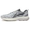 Fuyiao Fabric Synthetic Leather Non-Slip Wear-Resistant Breathable Low-Top Running Shoes Men Sneaker Light-Smoke-Gray ARXT011-3