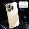 Применимо к чехлу для мобильного телефона iPhone Apple 11/11/11/11 Pro/max, полупакет, гальваническое покрытие, прозрачный, ультратонкий, противоударный