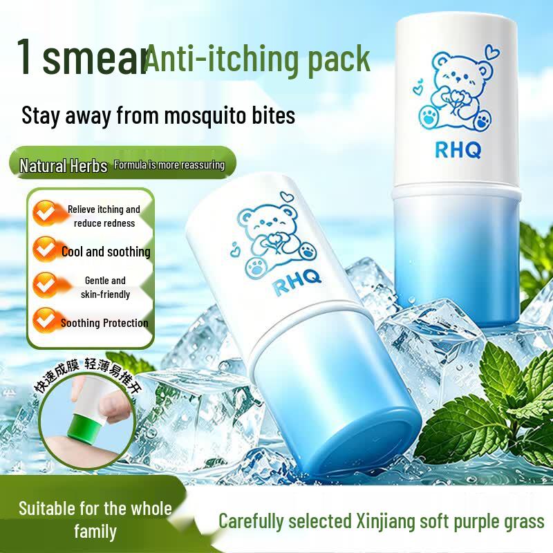 Jinsenquan Kids' Itch Relief Stick