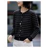 Women S Wool Cardigan Regular Fit Long Sleeve Casual Autumn Winter Outerwear