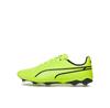 Футбольные бутсы Puma King Match Fg/Ag