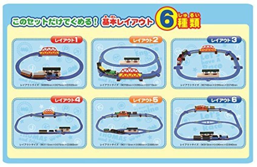 Takara Tomy Thomas Rail Train Toy for ages 3 and Meets Toy Safety Standards ST "Plarail Let's Start! Easy-to-Assemble Set" up