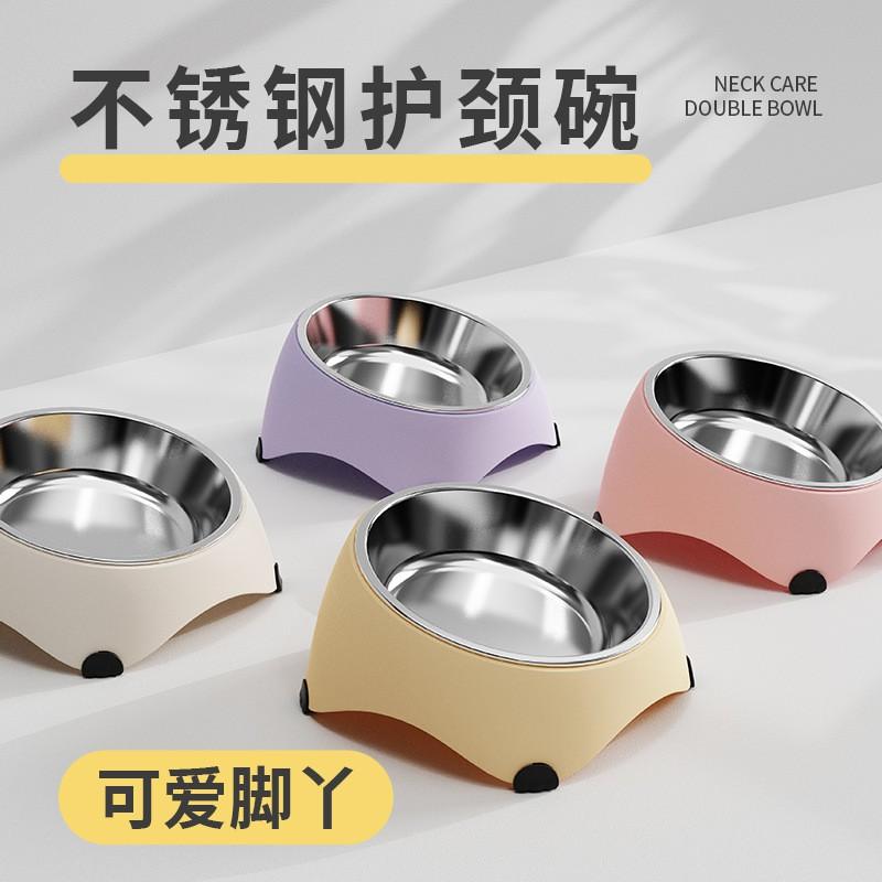 Stainless Steel Elevated Cat Bowl With Non-Slip Base Ergonomic Sloped Design Neck Protection Single Feeding Dish